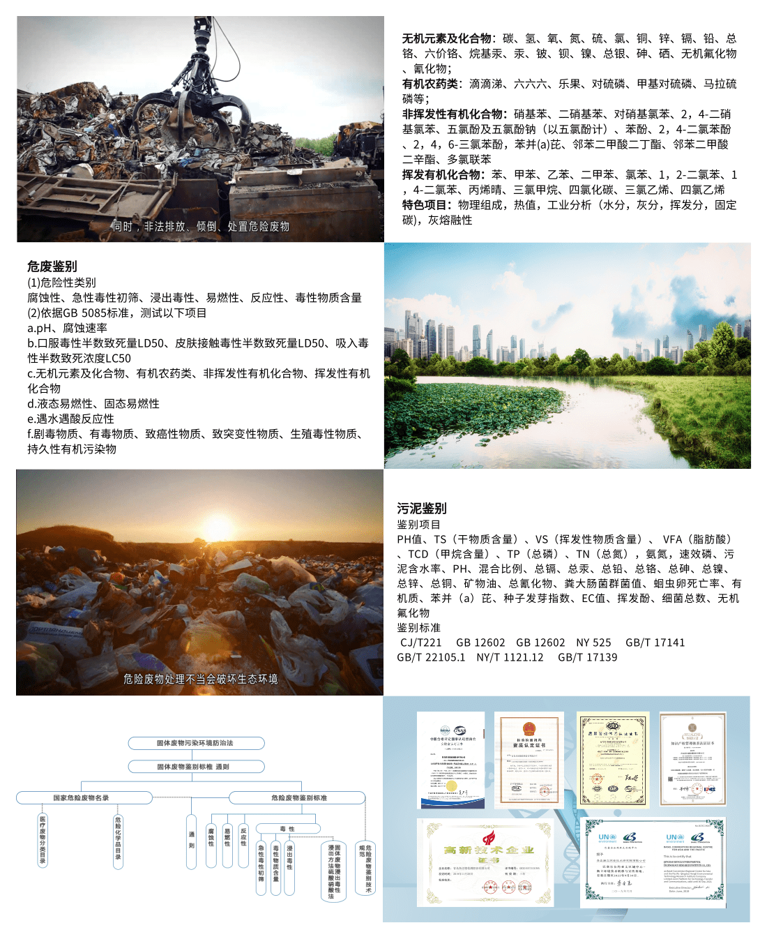 1606445404880498.png