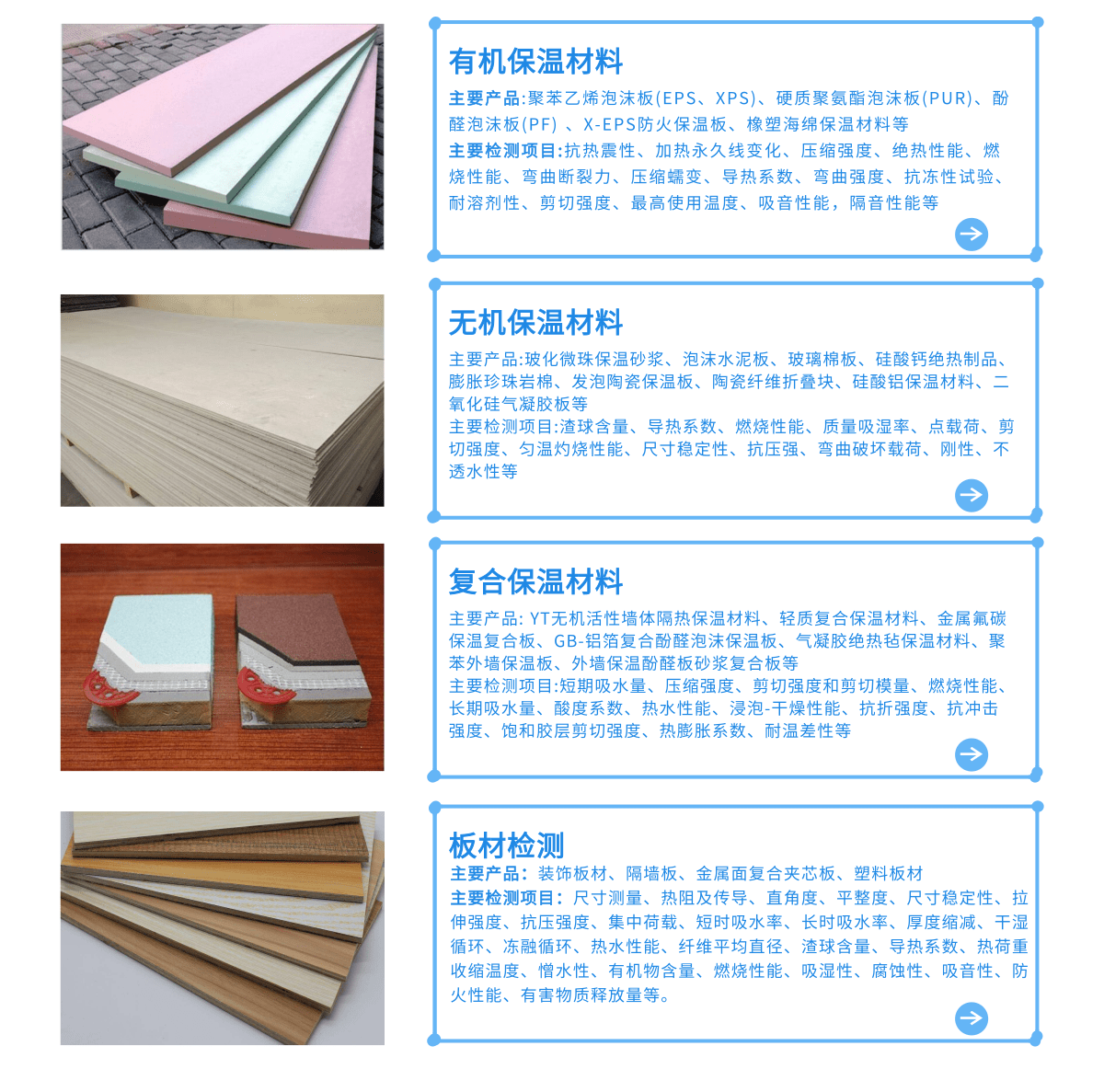 未命名@凡科快图 (1).png